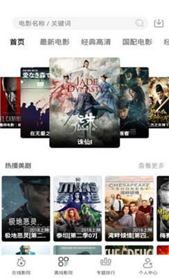 中文乱视频,揭秘网络迷雾中的视觉陷阱