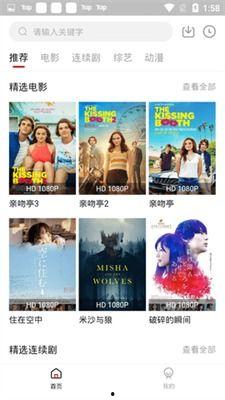中文乱视频,揭秘网络迷雾中的视觉陷阱