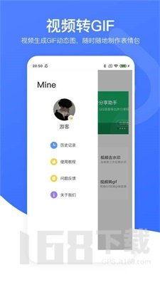 去除视频水印的软件,高效软件助你轻松去除视频水印