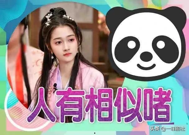 吃瓜揭秘大爆料在线观看,吃瓜群众在线观看大爆料，真相尽在此处！