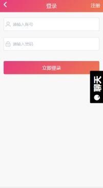 重磅 黑料 吃瓜,吃瓜群众热议不已！