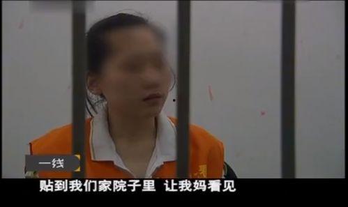 大学生性生活视频,真实视频背后的故事与反思