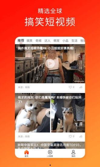 九九视频在线观看视频,畅享海量在线视频，轻松开启视听盛宴