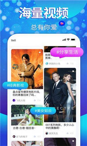 九九视频在线观看视频,畅享海量在线视频，轻松开启视听盛宴