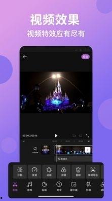 视频抠图软件,轻松实现画面分离与创意剪辑