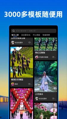 视频抠图软件,轻松实现画面分离与创意剪辑