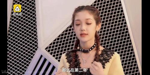 哇糖采访视频,明星幕后故事大公开