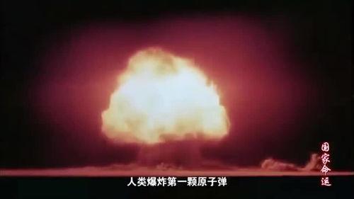 爆炸视频,惊心动魄！爆炸现场视频揭秘