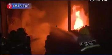 爆炸视频,惊心动魄！爆炸现场视频揭秘