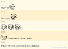 最新吃瓜爆料解说文案,揭秘明星背后的惊人真相！
