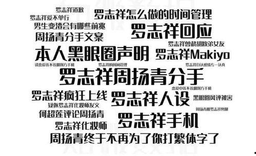 今日吃瓜爆料正能量语录图片,今日吃瓜语录暖心分享