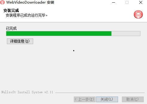 视频抓取,一窥全貌，尽在掌握