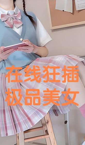 狂插视频,揭秘热门短视频背后的疯狂魅力
