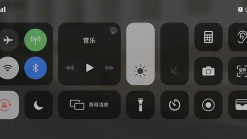 苹果手机怎么翻转视频,一键操作，视频倒放无忧