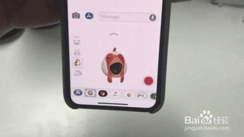 苹果手机怎么翻转视频,一键操作，视频倒放无忧