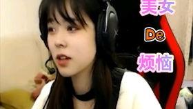 美女脱到一件不视频,美女脱衣瞬间，美得令人窒息