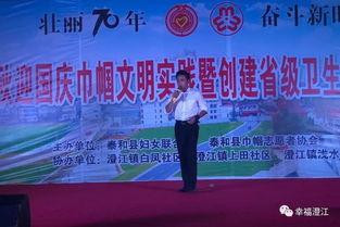精忠报国幼儿舞蹈视频,传承家国情怀