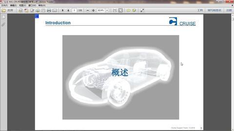 挤奶器视频教程全部,挤奶器视频教程全解析