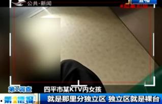 拍摄视频,视频内容精彩概述