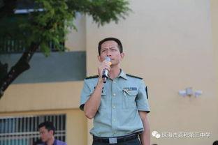 五步拳表演视频,传统武术的韵味与力量展现