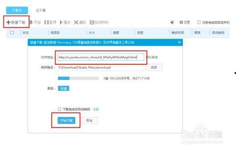 我要自学网视频教程,跟随我要自学网视频教程，解锁技能新境界