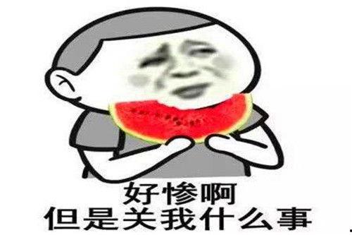 全家搬凳子吃瓜真千金要爆料,真千金即将揭秘惊天爆料！
