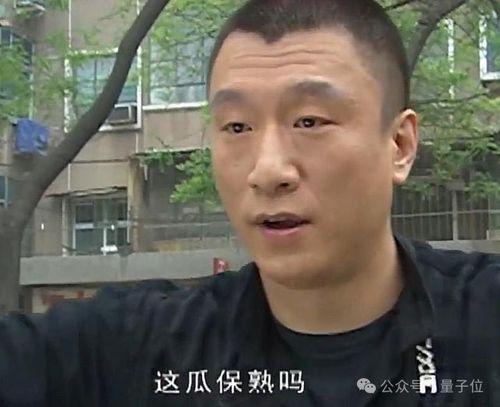 吃瓜黑网爆料榜一大哥,吃瓜黑网爆料背后的真相