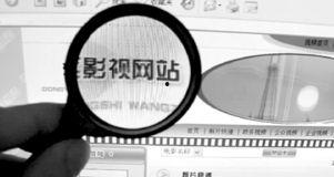 行业视频,揭秘XX领域前沿动态与未来趋势