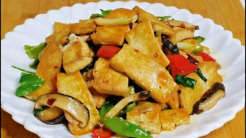 家常豆腐的做法视频,简单易学，美味可口的家常菜制作教程