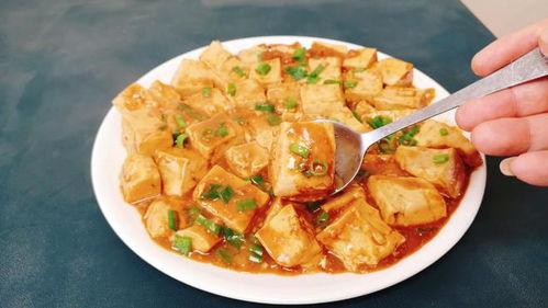家常豆腐的做法视频,简单易学，美味可口的家常菜制作教程