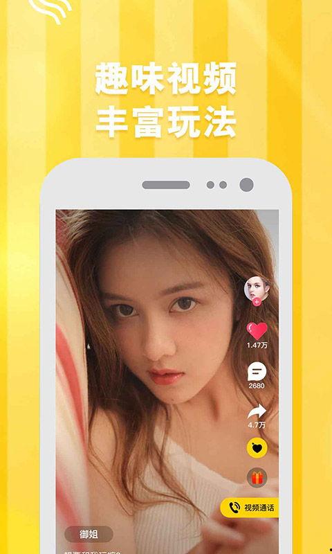 黄瓜视频看片,揭秘短视频时代的魅力与挑战