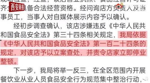 全国各地免费吃瓜爆料视频,免费吃瓜视频带你一网打尽各地风土人情
