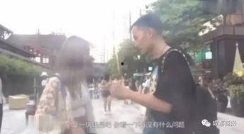 男人吃女人的胸视频,男人吃女人胸视频的惊人真相