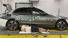 汽车怎么贴膜视频,从选材到施工，一视频带你轻松掌握
