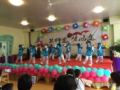 老师再见了舞蹈视频,一段难忘的舞蹈告别