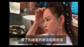 吃瓜爆料姐姐是谁啊视频,视频走红背后的故事