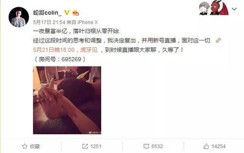 吃瓜爆料姐姐是谁啊视频,视频走红背后的故事