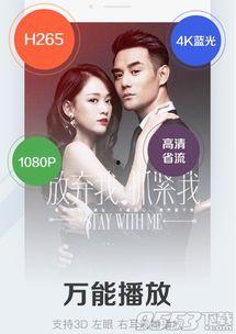 99在线观看视频免费,免费畅享海量高清视频