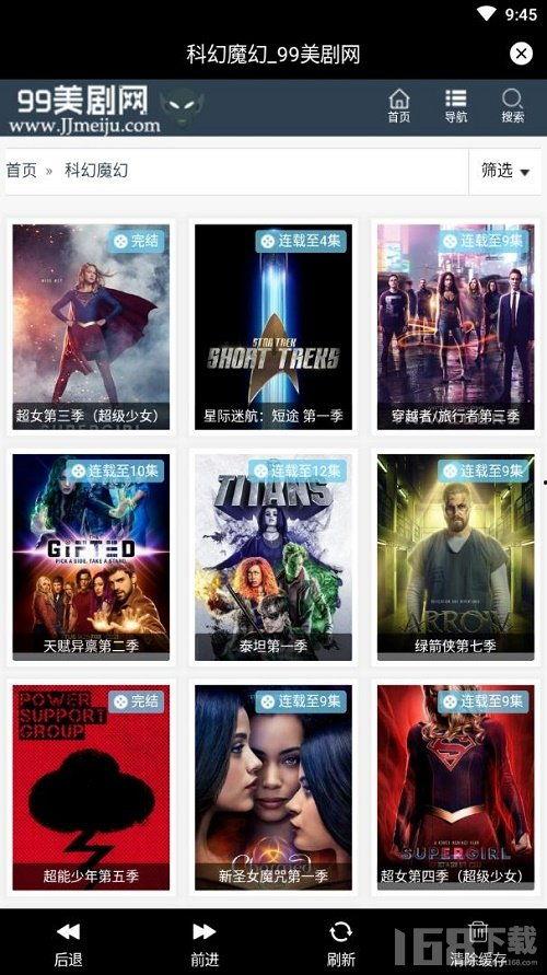 99在线观看视频免费,免费畅享海量高清视频