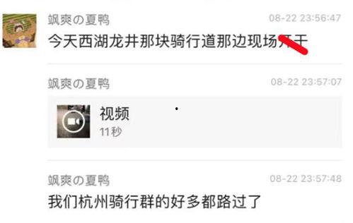 吃瓜爆料的视频怎么做,热门事件幕后真相大起底