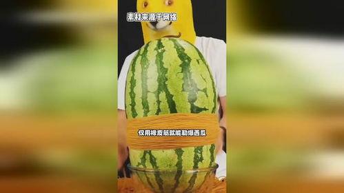 今日爆瓜,揭秘娱乐圈惊天大事件！