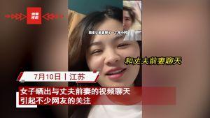 朋友的妻子视频,一场温馨的家庭生活展示