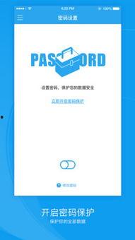 视频助手,智能生活新伙伴，轻松掌控视听体验