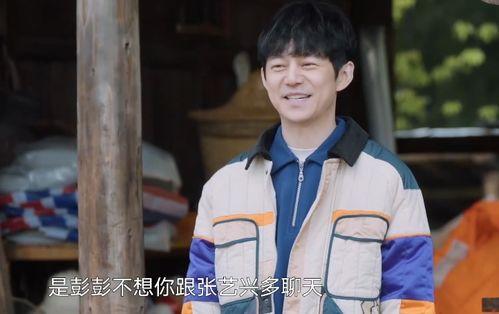 吃瓜爆料张艺兴沙溢,吃瓜群众热议幕后故事