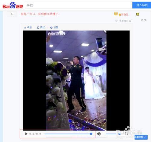 贴吧的视频怎么下载,如何下载与制作概述文章副标题