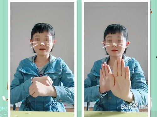 爱你舞蹈分解视频教程,跟随舞蹈分解视频教程轻松学会“爱你”舞蹈