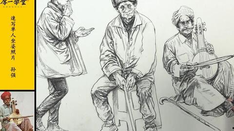 巫家拳教学视频,跟随教学视频领略传统武术魅力