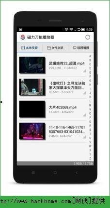 手机万能视频播放器,畅享海量影视资源，轻松观影新体验