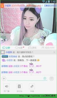 优艺视频,探索视觉艺术的无穷魅力