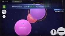球球 视频,趣味互动，畅游欢乐世界